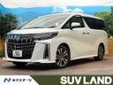 2022 Toyota Alphard 3BA-AGH30W (UW-6a223da4ce62b)[3]