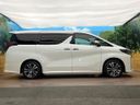 2022 Toyota Alphard 3BA-AGH30W (UW-6a223da4ce62b)[19]
