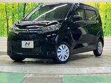 2022 Mitsubishi eK Wagon 5BA-B33W