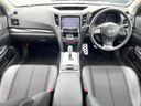 2014 Subaru Legacy B4 DBA-BMM (UW-6a223de5e3b8b)[13]