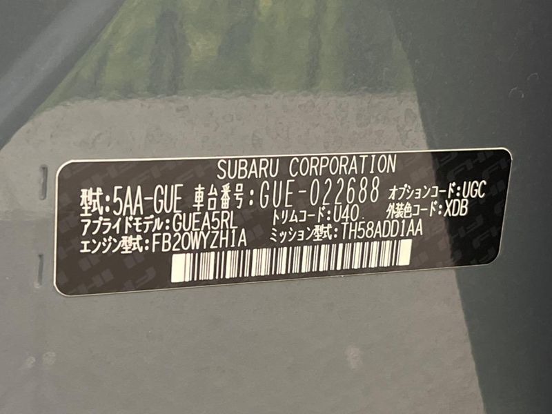 2024 Subaru Crosstrek 5AA-GUE (UW-6a223e36db45f)[1]