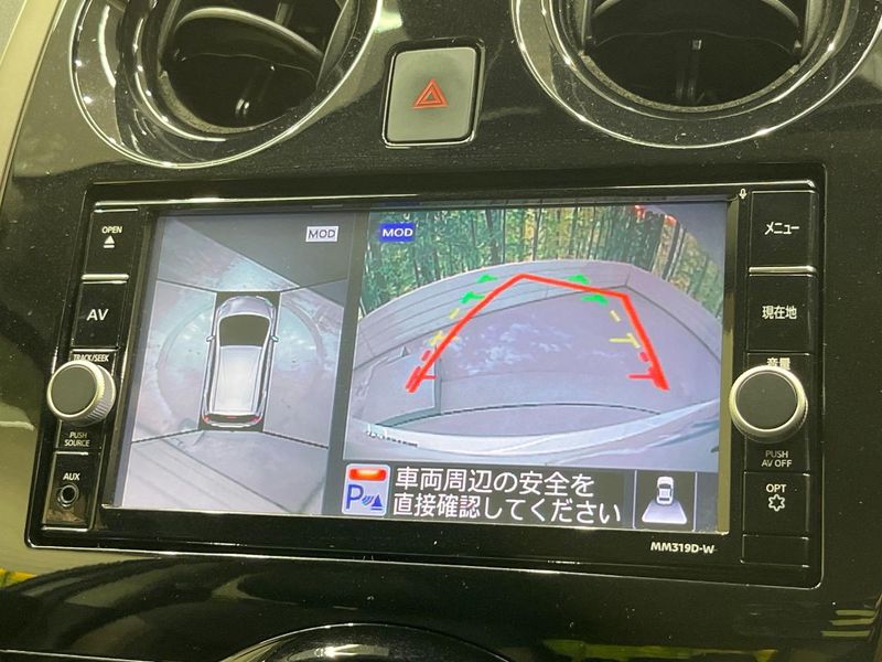 2019 Nissan Note DAA-HE12 (UW-6a223e4141149)[29]