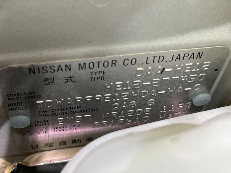 2019 Nissan Note DAA-HE12 (UW-6a223e4141149)[1]