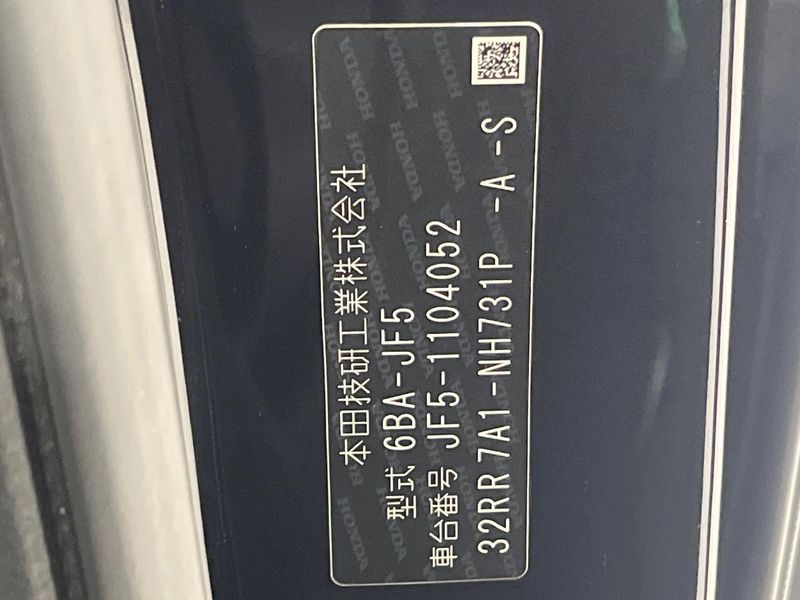 2024 Honda N-BOX CUSTOM 6BA-JF5 (UW-6a223e75d1d89)[1]