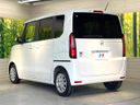 2024 Honda N-BOX 6BA-JF5 (UW-6a223e76e6962)[14]