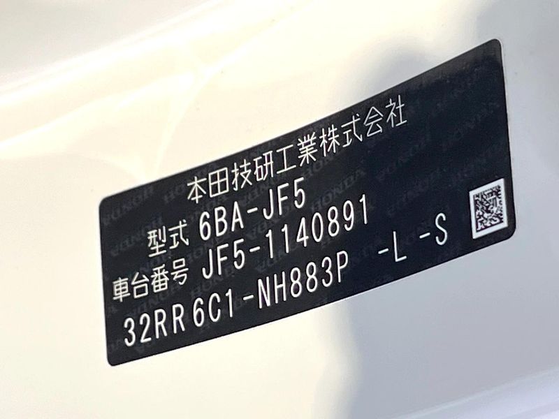 2024 Honda N-BOX 6BA-JF5 (UW-6a223e76e6962)[1]