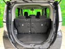 2023 Toyota Roomy 5BA-M900A (UW-6a223ed42ce7b)[17]