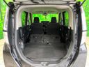 2023 Toyota Roomy 5BA-M900A (UW-6a223ed42ce7b)[15]