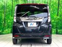 2023 Toyota Roomy 5BA-M900A (UW-6a223ed42ce7b)[8]