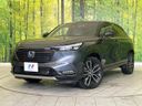 2021 Honda Vezel 6AA-RV5 (UW-6a223f69135b6)[0]