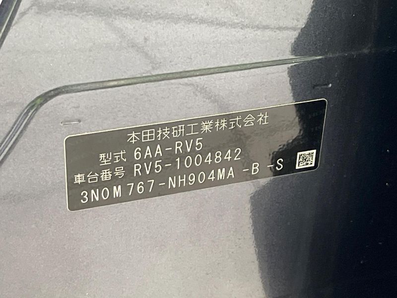 2021 Honda Vezel 6AA-RV5 (UW-6a223f69135b6)[1]