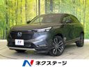 2021 Honda Vezel 6AA-RV5 (UW-6a223f69135b6)[3]