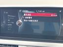 2016 BMW 2 Series DBA-2A20 (UW-6a223f9b15dd4)[9]