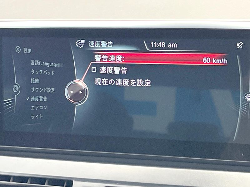 2016 BMW 2 Series DBA-2A20 (UW-6a223f9b15dd4)[9]