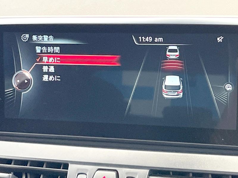 2016 BMW 2 Series DBA-2A20 (UW-6a223f9b15dd4)[12]