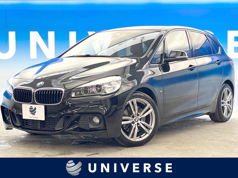 2016 BMW 2 Series DBA-2A20 (UW-6a223f9b15dd4)[3]