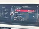 2016 BMW 2 Series DBA-2A20 (UW-6a223f9b15dd4)[10]