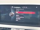 2016 BMW 2 Series DBA-2A20 (UW-6a223f9b15dd4)[7]