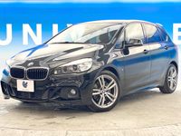 2016 BMW 2 Series DBA-2A20