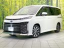2023 Toyota Voxy 6AA-ZWR90W (UW-6a223fe7a5692)[0]