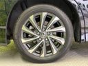 2024 Toyota Voxy 6AA-ZWR90W (UW-6a223feaabe20)[17]