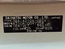 2025 Toyota Raize 3BA-A210A (UW-6a238eda0057e)[1]
