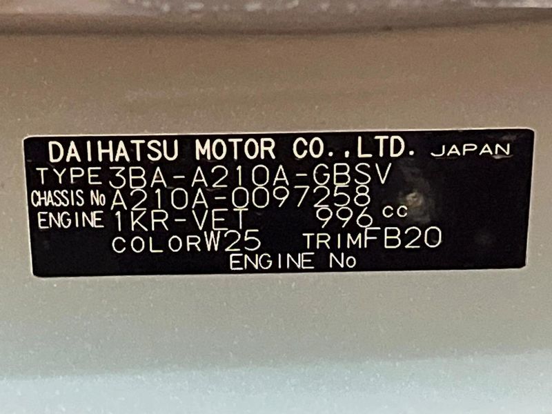 2025 Toyota Raize 3BA-A210A (UW-6a238eda0057e)[1]