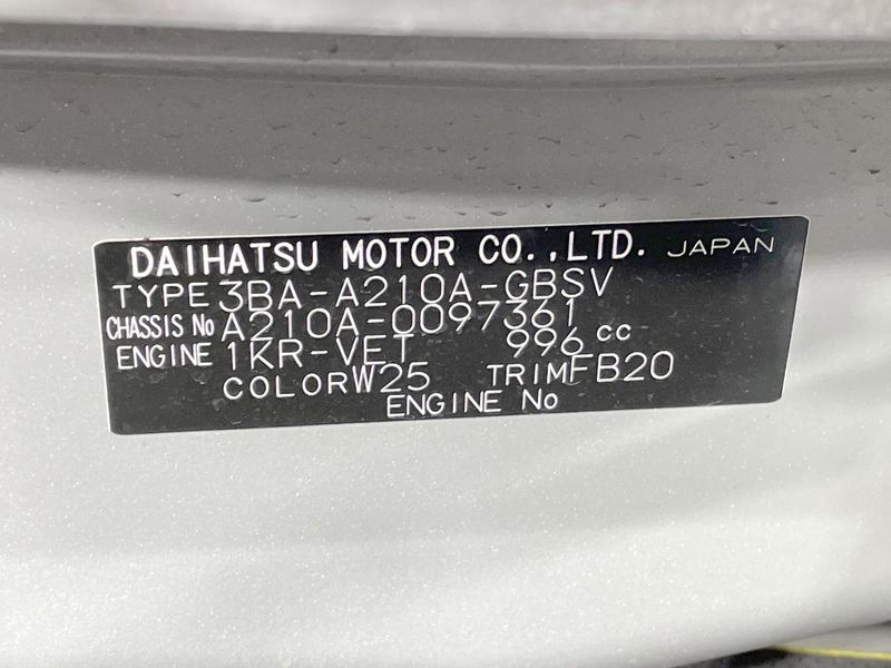 2025 Toyota Raize 3BA-A210A (UW-6a238eda3133a)[1]