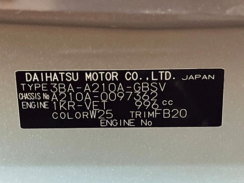 2025 Toyota Raize 3BA-A210A (UW-6a238eda35044)[1]