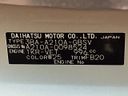 2025 Toyota Raize 3BA-A210A (UW-6a238edc34cd5)[1]