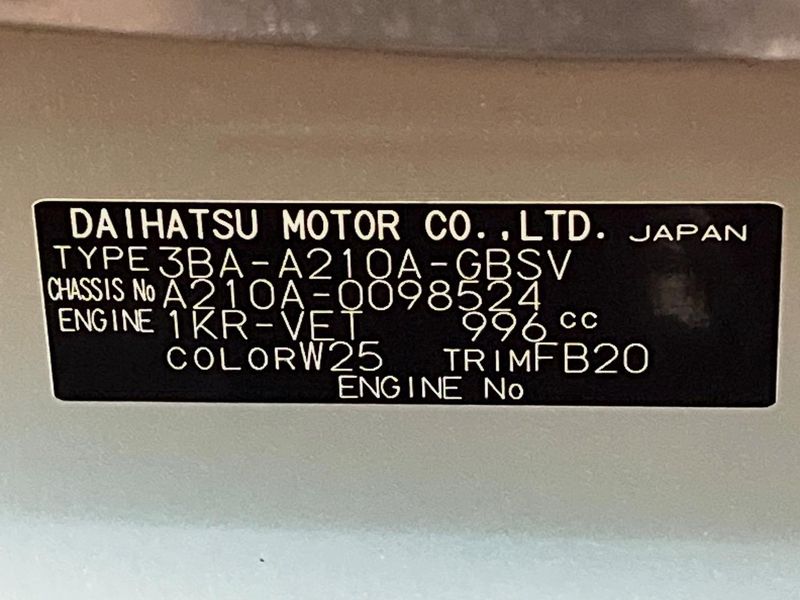 2025 Toyota Raize 3BA-A210A (UW-6a238edc34cd5)[1]