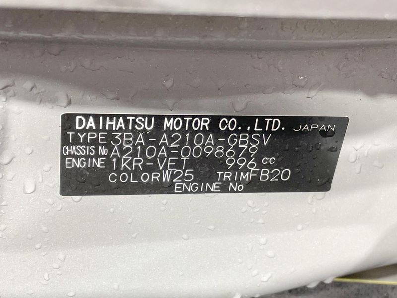 2025 Toyota Raize 3BA-A210A (UW-6a238edc8de23)[1]