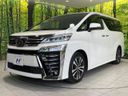 2018 Toyota Vellfire DBA-AGH30W (UW-6a238ee9e25d5)[14]