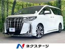 2021 Toyota Alphard 3BA-AGH30W (UW-6a238ef32a119)[3]