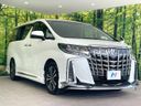 2021 Toyota Alphard 3BA-AGH30W (UW-6a238ef32a119)[10]