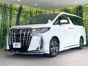 2021 Toyota Alphard 3BA-AGH30W (UW-6a238ef32a119)[4]