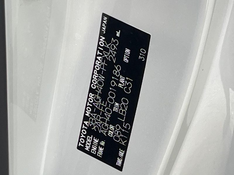 2024 Toyota Alphard 3BA-AGH40W (UW-6a238ef57ed72)[1]