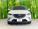 2017 Mazda CX-3 6BA-DKEFW (UW-6a238f3eee421)[11]