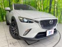 2017 Mazda CX-3 6BA-DKEFW (UW-6a238f3eee421)[13]