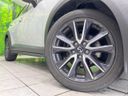 2017 Mazda CX-3 6BA-DKEFW (UW-6a238f3eee421)[17]