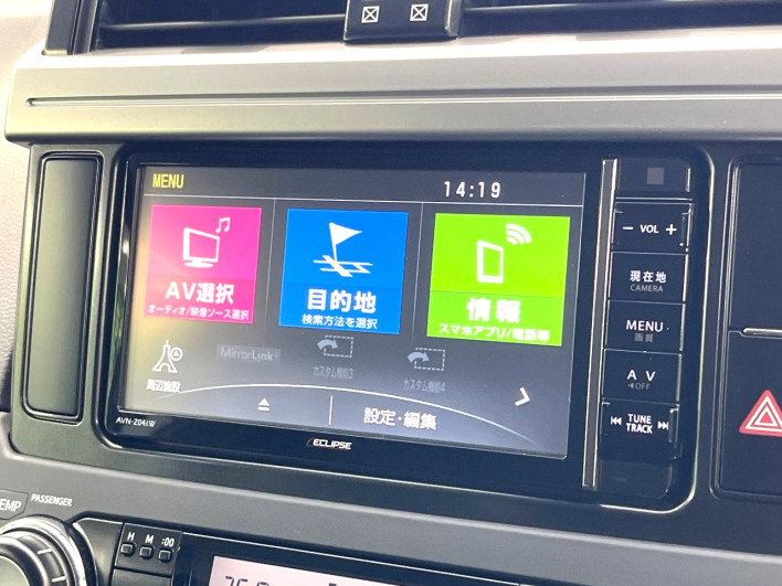 2016 Toyota Land Cruiser Prado LDA-GDJ150W (UW-6a238f57d105c)[10]