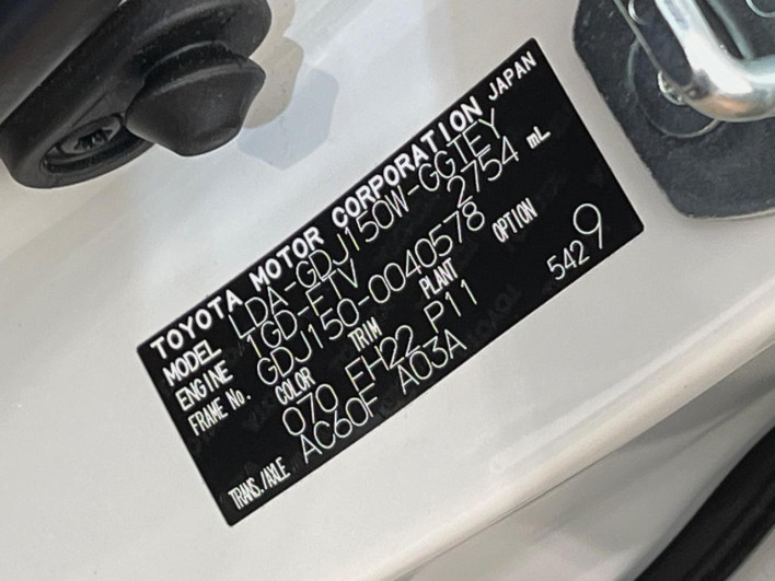 2019 Toyota Land Cruiser Prado LDA-GDJ150W (UW-6a238f585eefc)[1]