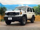 2024 Toyota Land Cruiser 70 3DA-GDJ76W (UW-6a238f5c45ae9)[13]