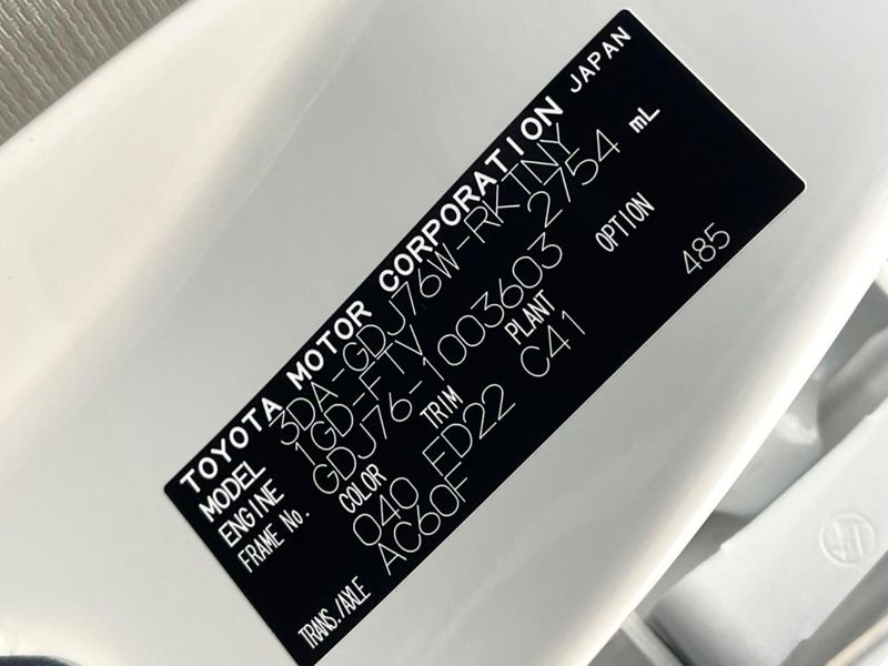 2024 Toyota Land Cruiser 70 3DA-GDJ76W (UW-6a238f5c45ae9)[1]