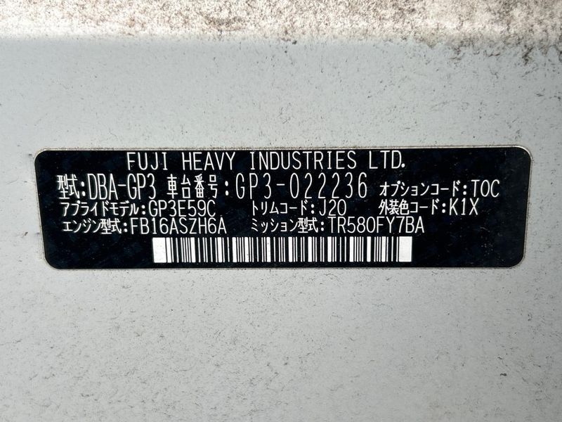 2015 Subaru Impreza Sport DBA-GP3 (UW-6a238f6facd18)[1]