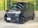 2018 Honda N-BOX CUSTOM DBA-JF3 (UW-6a238fb2590b6)[0]