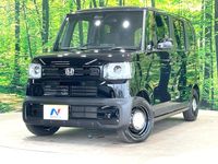 2026 Honda N-BOX Joy 6BA-JF5