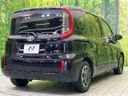 2024 Toyota Sienta 6AA-MXPL10G (UW-6a23907892e9b)[8]