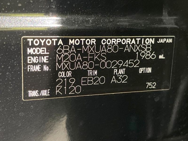 2021 Toyota Harrier 6BA-MXUA80 (UW-6a23907d68907)[1]