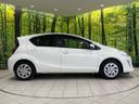 2015 Toyota Aqua DAA-NHP10 (UW-6a239095916d1)[16]